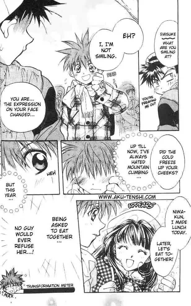 D.N. Angel Chapter 4 page 7 - Chapter 4: Warning about Dark (and his DNA)