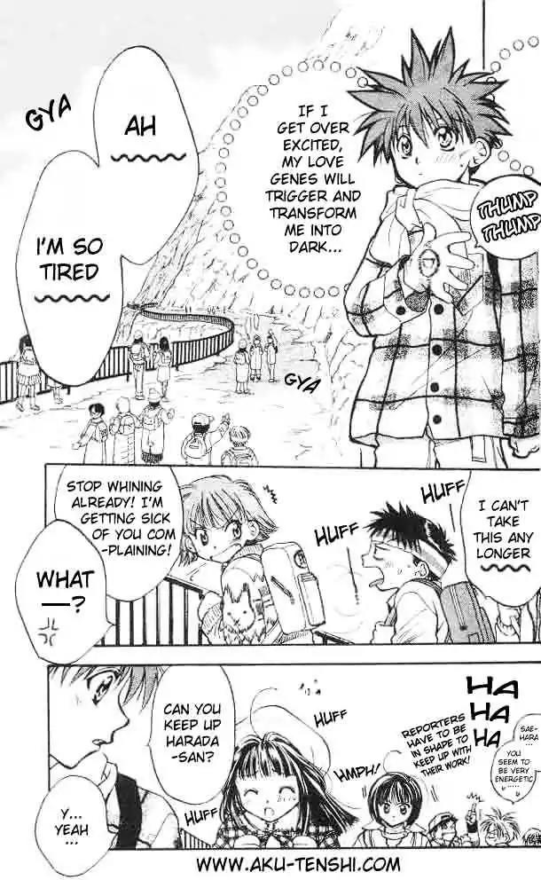 D.N. Angel Chapter 4 page 8 - Chapter 4: Warning about Dark (and his DNA)