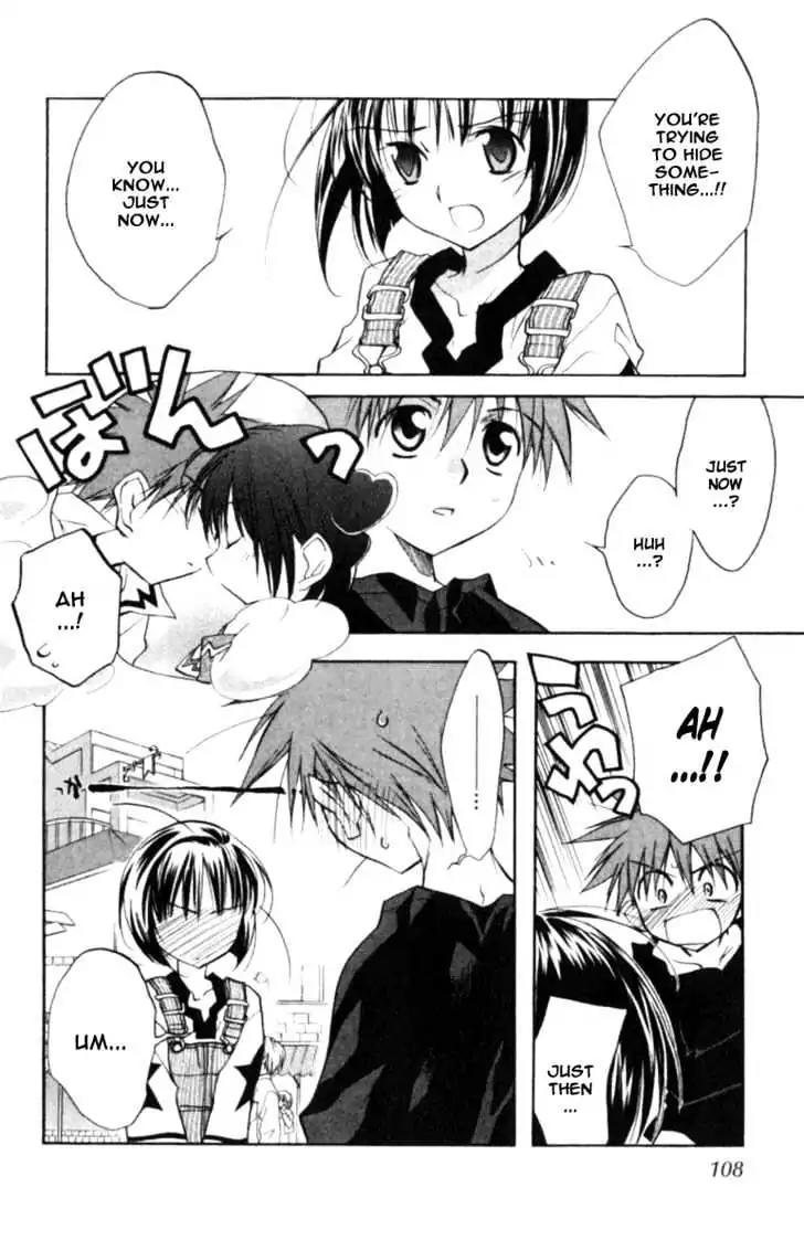 D.N. Angel Chapter 40 page 10 - Chapter 40: Stage 3, Part 9
