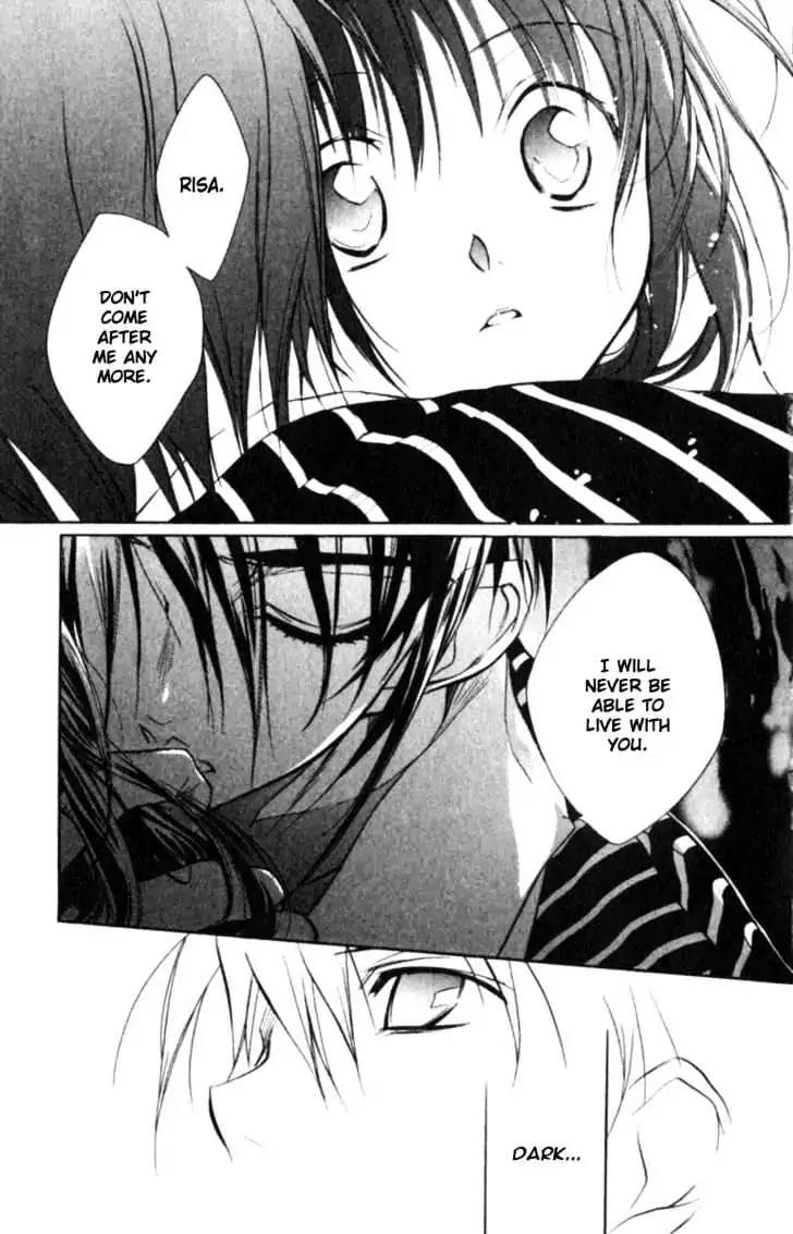 D.N. Angel Chapter 40 page 29 - Chapter 40: Stage 3, Part 9