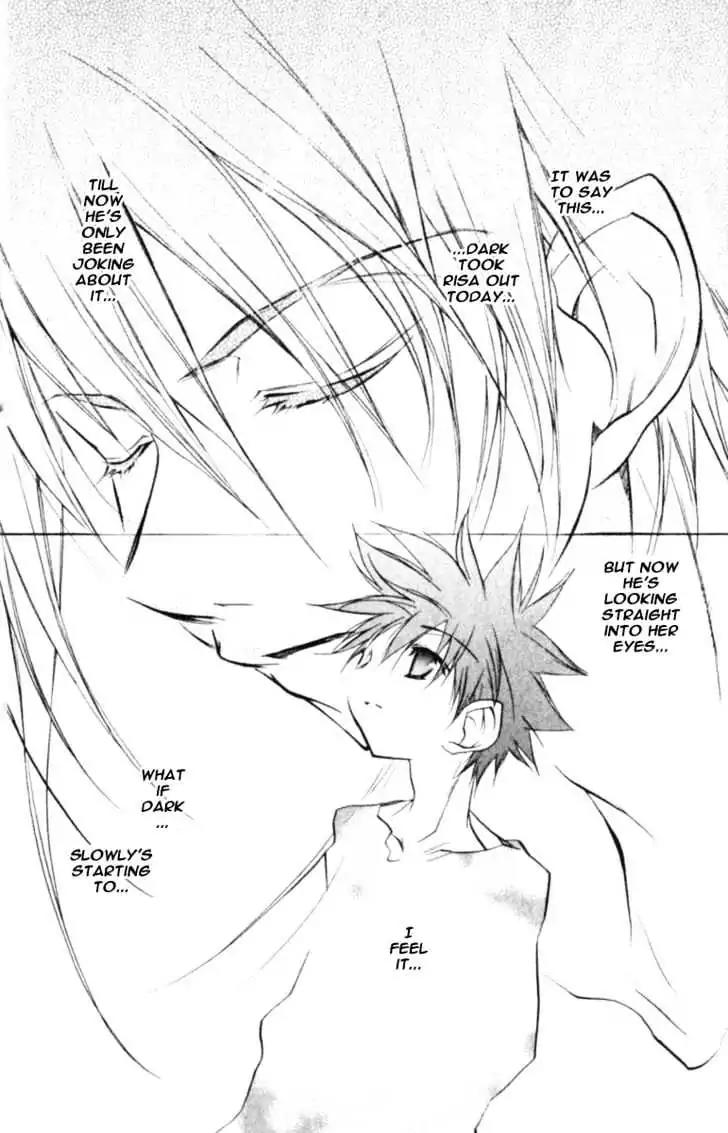 D.N. Angel Chapter 40 page 30 - Chapter 40: Stage 3, Part 9