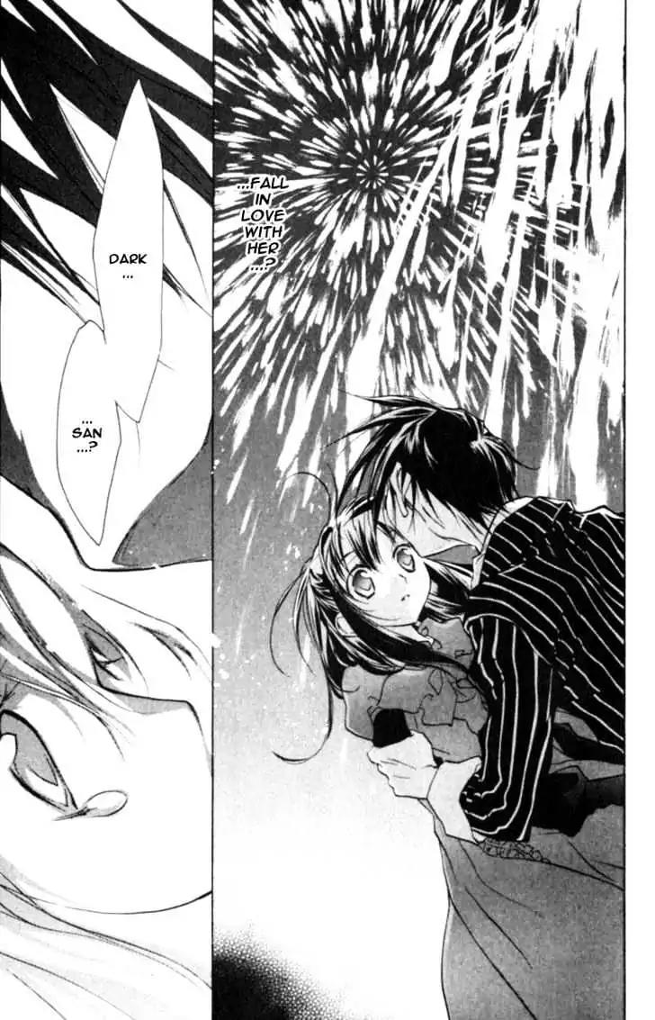 D.N. Angel Chapter 40 page 31 - Chapter 40: Stage 3, Part 9