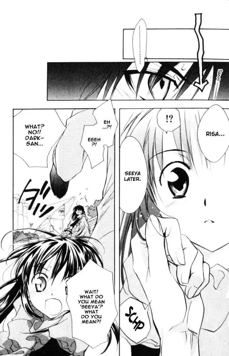 D.N. Angel Chapter 40 page 4 - Chapter 40: Stage 3, Part 9