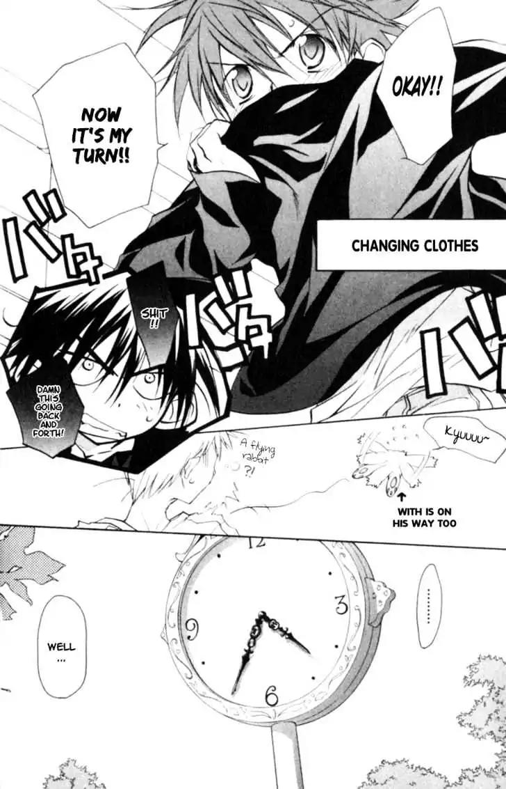 D.N. Angel Chapter 40 page 6 - Chapter 40: Stage 3, Part 9