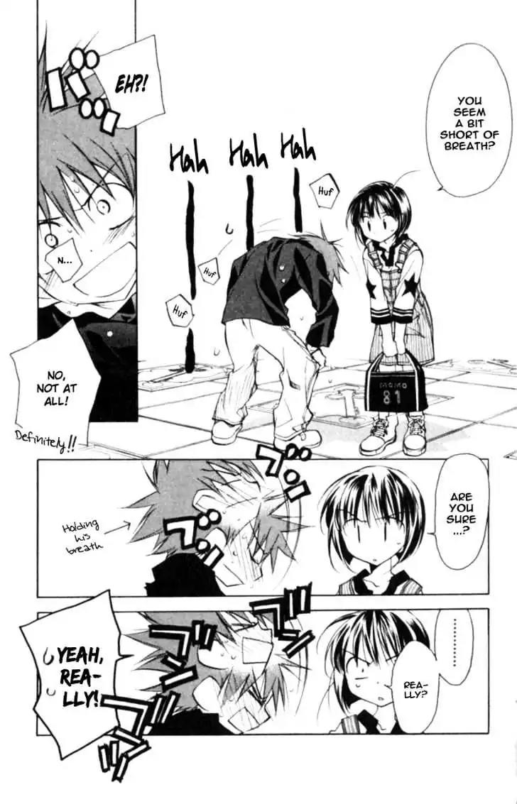 D.N. Angel Chapter 40 page 7 - Chapter 40: Stage 3, Part 9