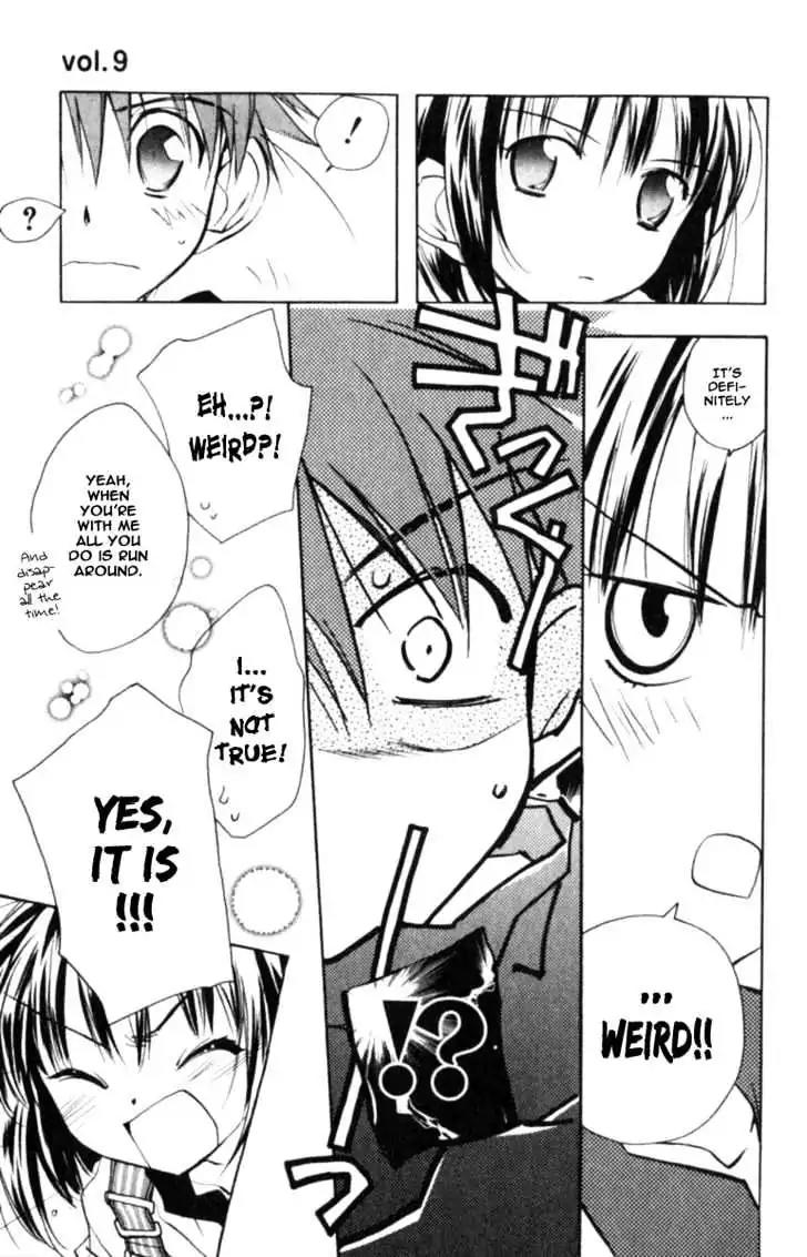 D.N. Angel Chapter 40 page 9 - Chapter 40: Stage 3, Part 9