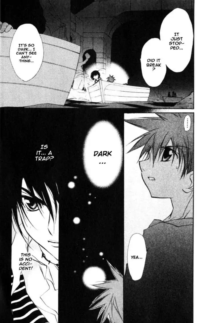 D.N. Angel Chapter 41 page 24 - Chapter 41: Stage 3, Part 10