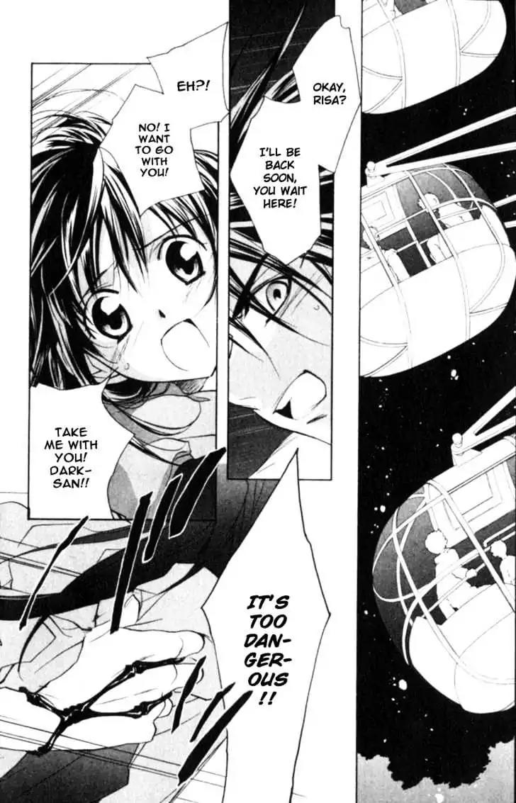 D.N. Angel Chapter 42 page 17 - Chapter 42: Stage 3, Part 11