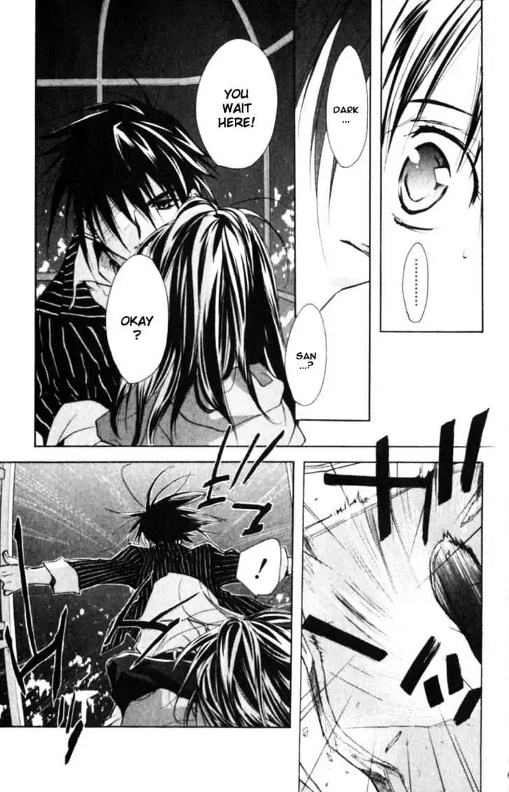 D.N. Angel Chapter 42 page 18 - Chapter 42: Stage 3, Part 11