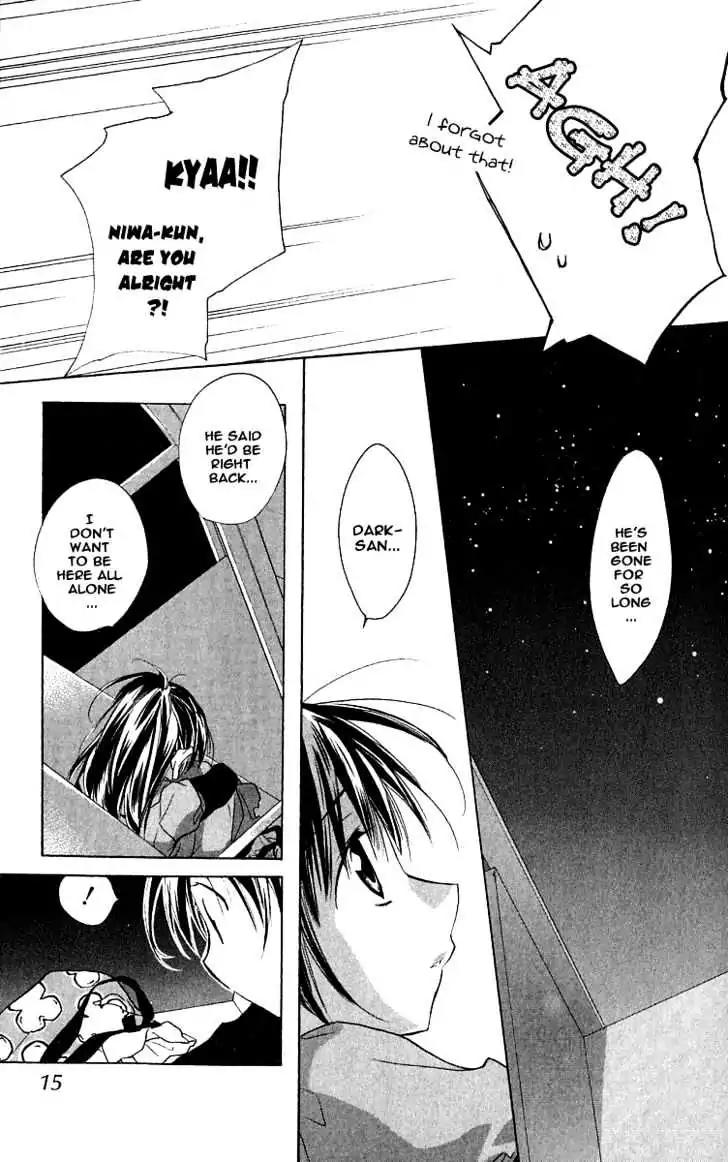 D.N. Angel Chapter 43 page 15 - Chapter 43: Stage 3, Part 12