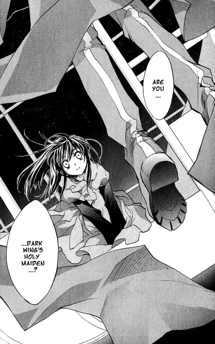 D.N. Angel Chapter 43 page 19 - Chapter 43: Stage 3, Part 12