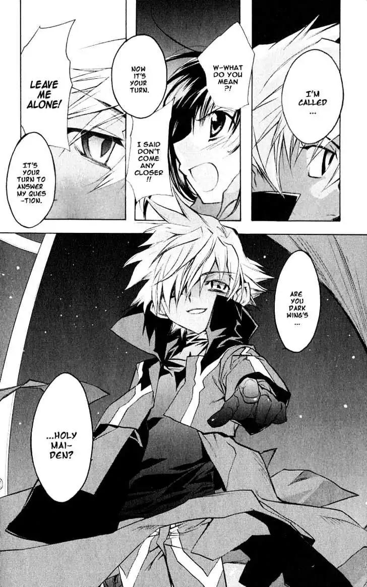 D.N. Angel Chapter 43 page 24 - Chapter 43: Stage 3, Part 12