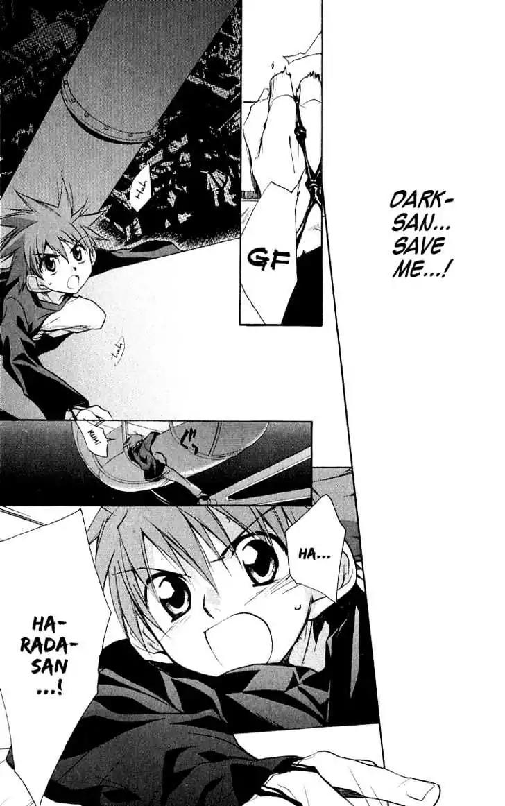 D.N. Angel Chapter 43 page 27 - Chapter 43: Stage 3, Part 12