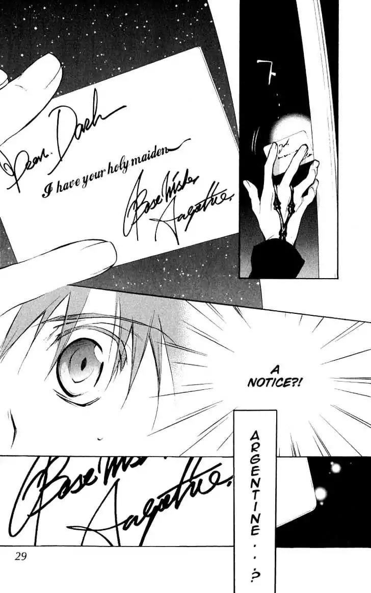 D.N. Angel Chapter 43 page 29 - Chapter 43: Stage 3, Part 12