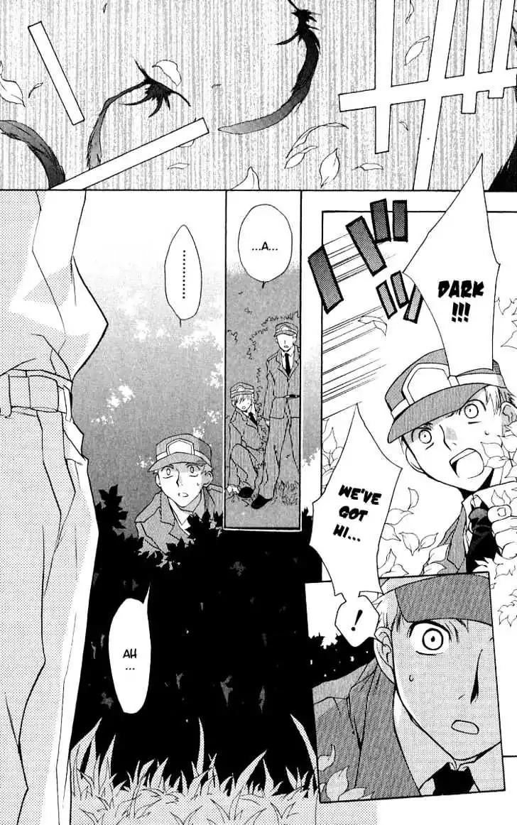 D.N. Angel Chapter 44 page 8 - Chapter 44: Stage 3, Part 13