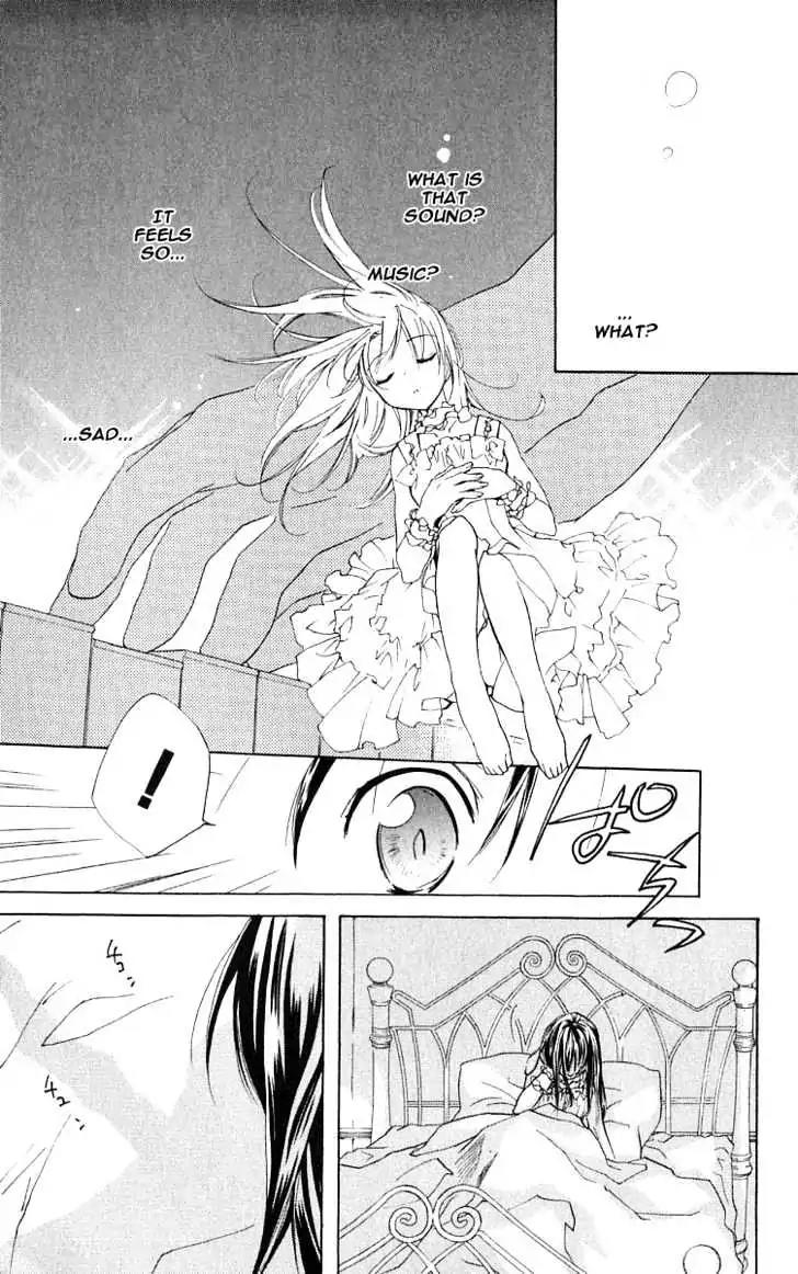 D.N. Angel Chapter 46 page 11 - Chapter 46: Stage 3, Part 15