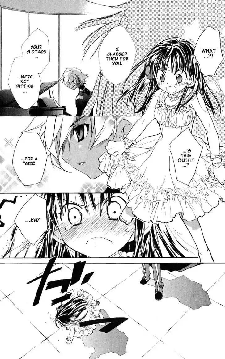 D.N. Angel Chapter 46 page 18 - Chapter 46: Stage 3, Part 15