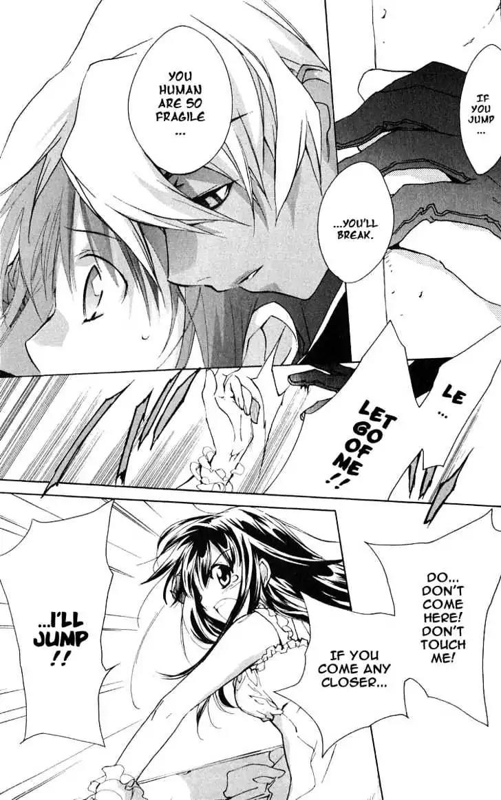 D.N. Angel Chapter 47 page 8 - Chapter 47: Stage 3, Part 16