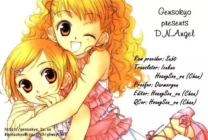 D.N. Angel Chapter 48.5 page 9 - Vol.11 Bonus Chapter: Short Story 1