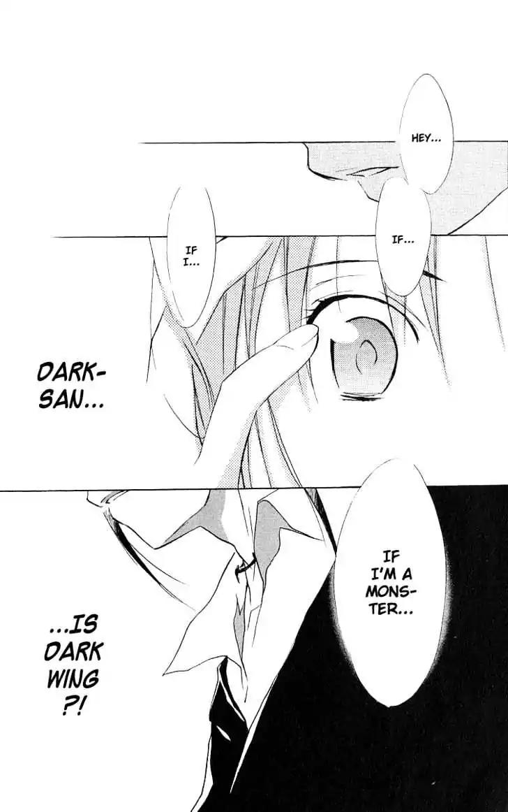 D.N. Angel Chapter 48 page 22 - Chapter 48: Stage 3, Part 17