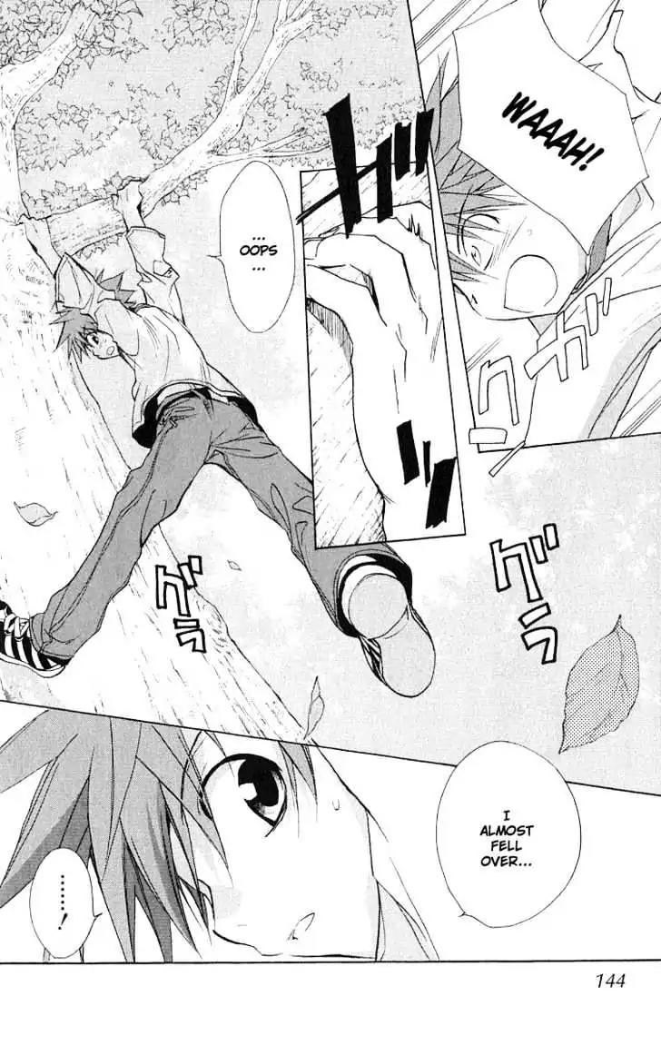D.N. Angel Chapter 48 page 28 - Chapter 48: Stage 3, Part 17