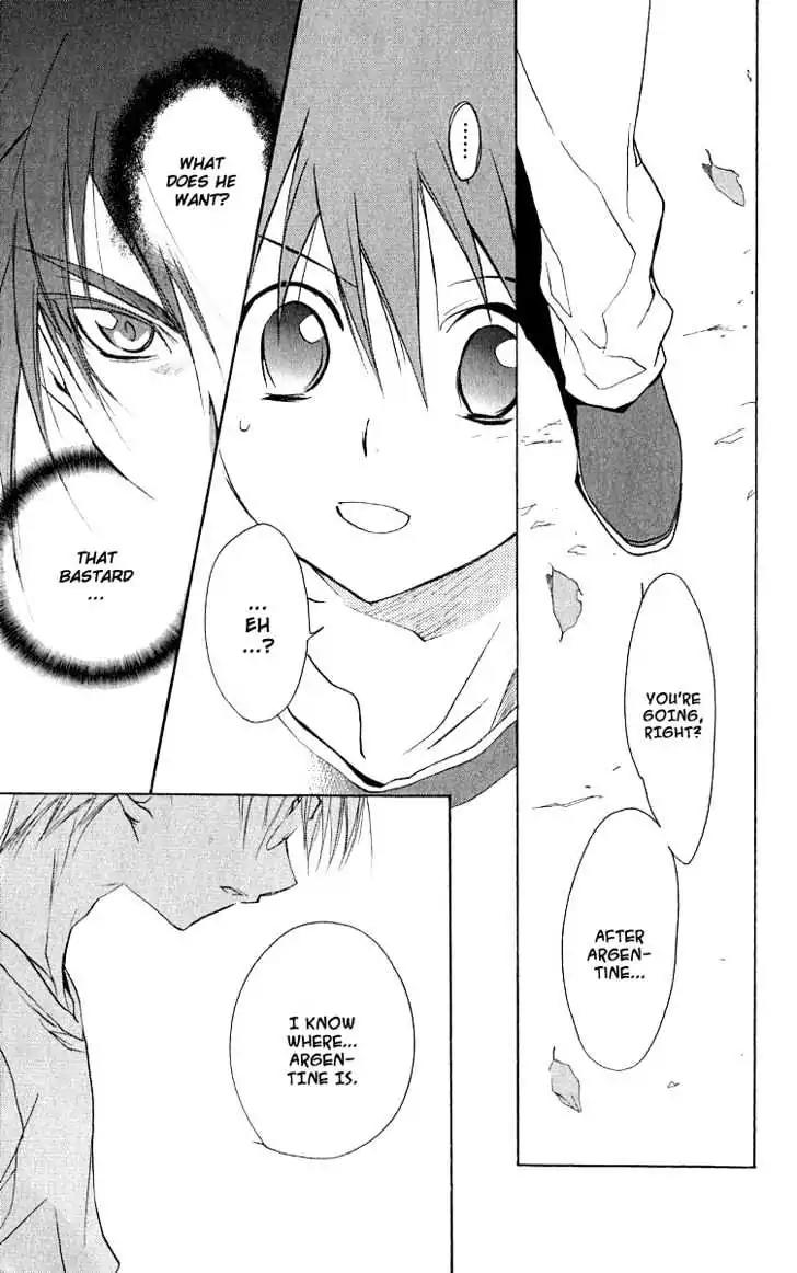 D.N. Angel Chapter 48 page 31 - Chapter 48: Stage 3, Part 17