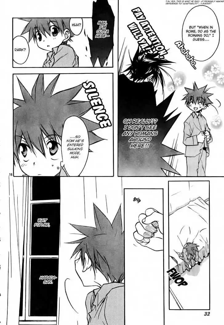D.N. Angel Chapter 49 page 18 - Chapter 49: Stage 3, Part 18 (1/2)