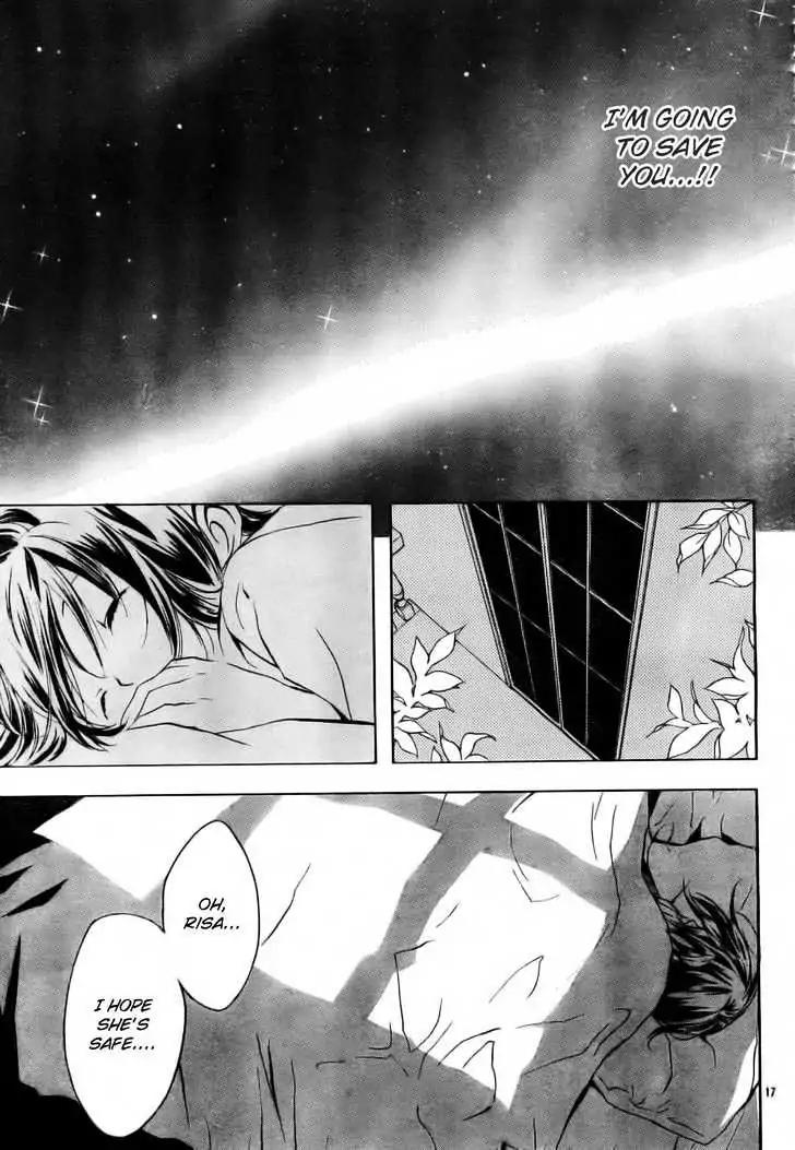 D.N. Angel Chapter 49 page 19 - Chapter 49: Stage 3, Part 18 (1/2)