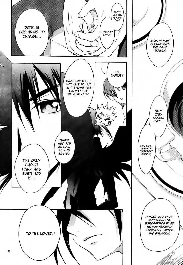 D.N. Angel Chapter 49 page 22 - Chapter 49: Stage 3, Part 18 (1/2)