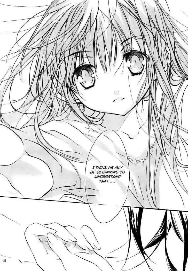 D.N. Angel Chapter 49 page 24 - Chapter 49: Stage 3, Part 18 (1/2)