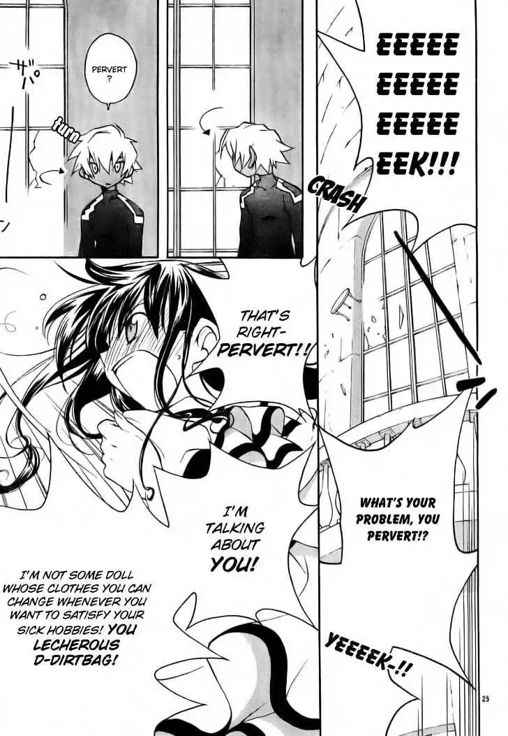 D.N. Angel Chapter 49 page 27 - Chapter 49: Stage 3, Part 18 (1/2)