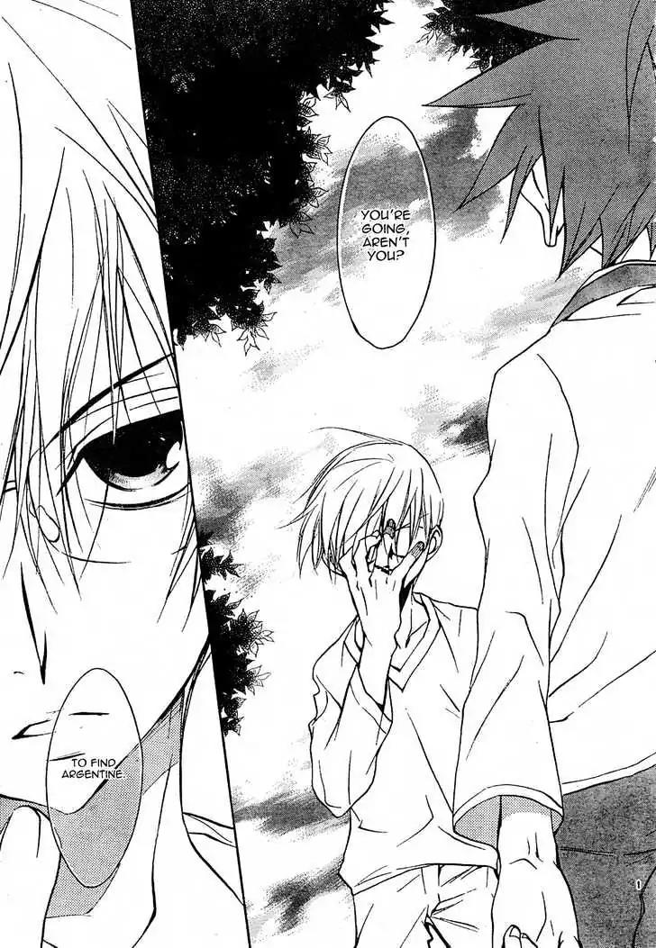 D.N. Angel Chapter 49 page 3 - Chapter 49: Stage 3, Part 18 (1/2)