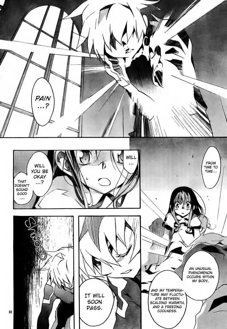 D.N. Angel Chapter 49 page 34 - Chapter 49: Stage 3, Part 18 (1/2)