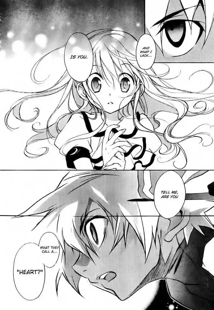 D.N. Angel Chapter 49 page 38 - Chapter 49: Stage 3, Part 18 (1/2)