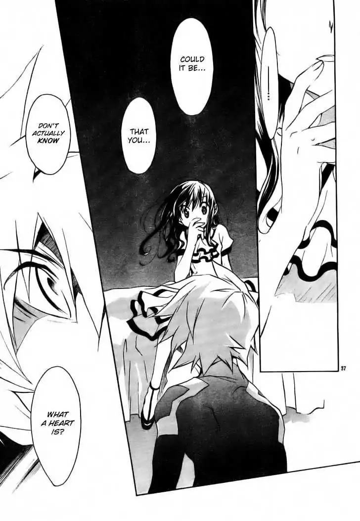 D.N. Angel Chapter 49 page 39 - Chapter 49: Stage 3, Part 18 (1/2)