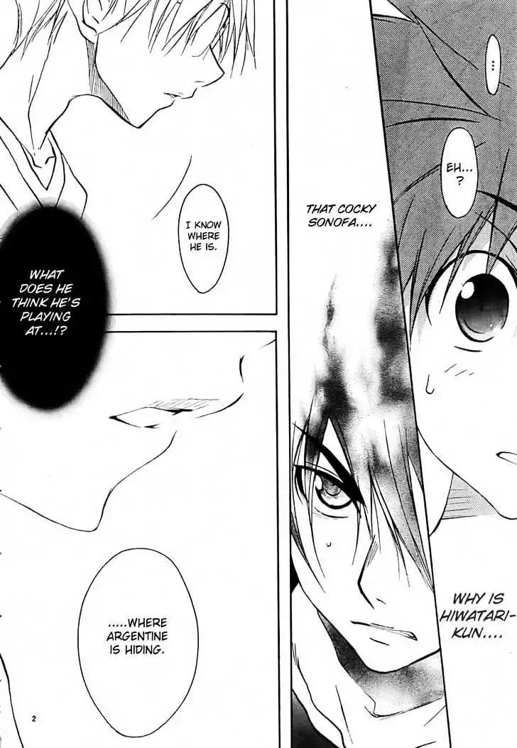 D.N. Angel Chapter 49 page 4 - Chapter 49: Stage 3, Part 18 (1/2)