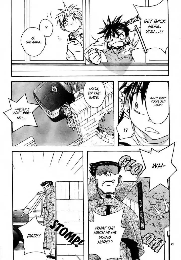 D.N. Angel Chapter 49 page 45 - Chapter 49: Stage 3, Part 18 (1/2)