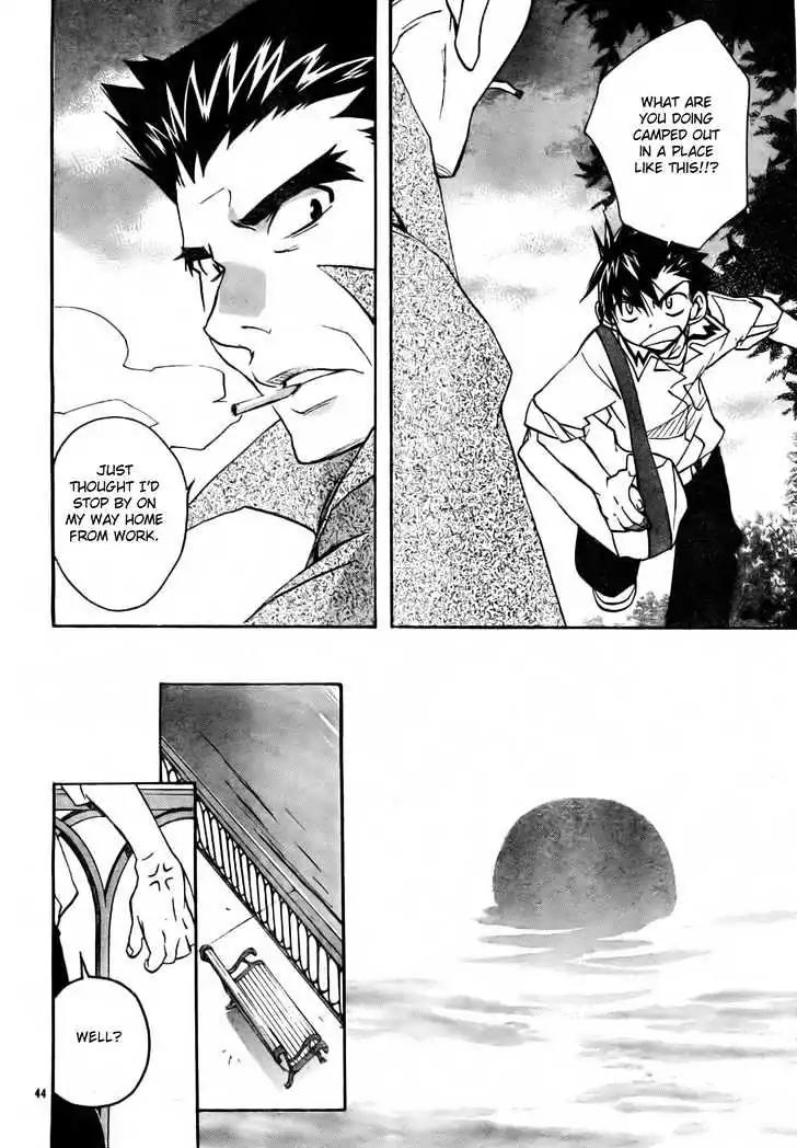 D.N. Angel Chapter 49 page 46 - Chapter 49: Stage 3, Part 18 (1/2)
