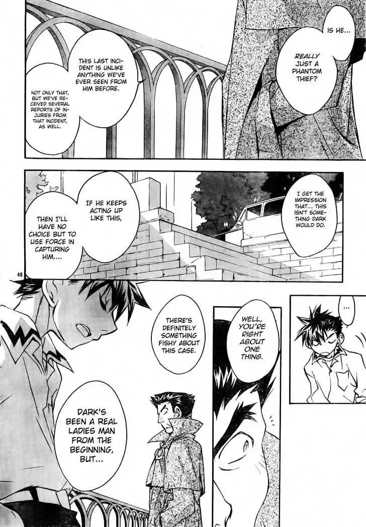 D.N. Angel Chapter 49 page 48 - Chapter 49: Stage 3, Part 18 (1/2)