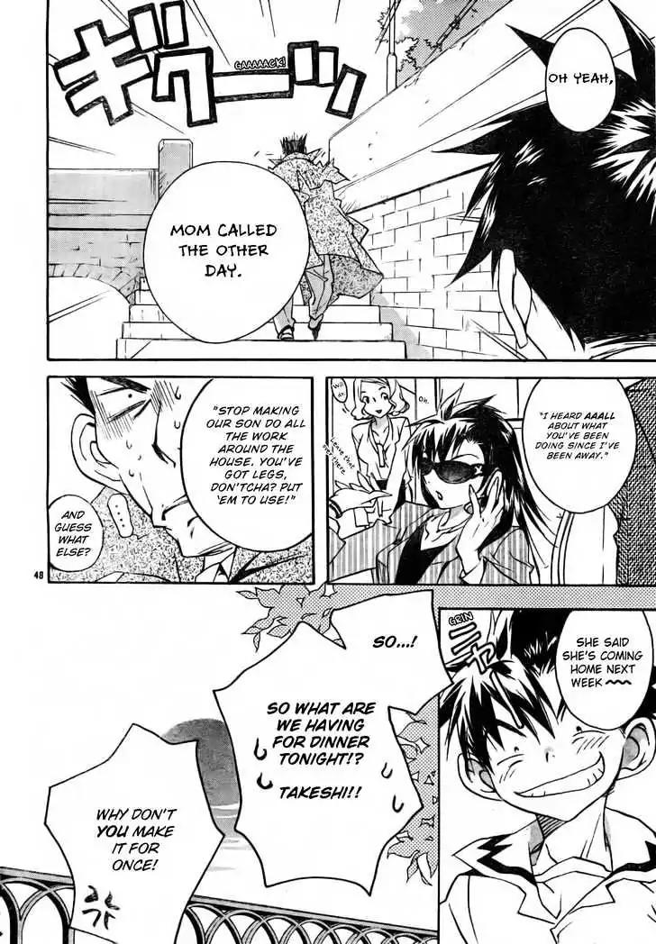 D.N. Angel Chapter 49 page 50 - Chapter 49: Stage 3, Part 18 (1/2)