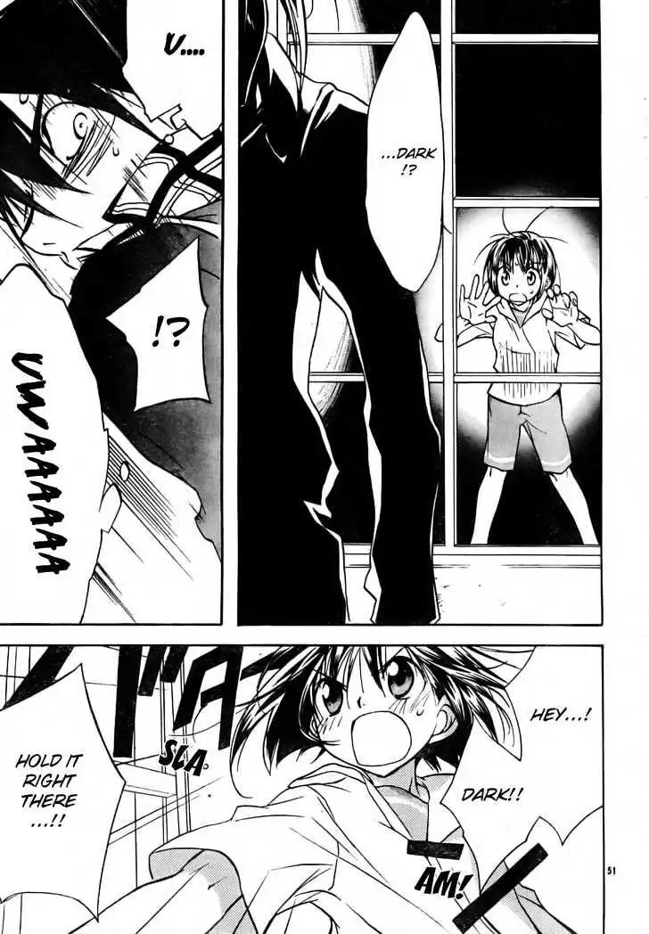 D.N. Angel Chapter 49 page 53 - Chapter 49: Stage 3, Part 18 (1/2)