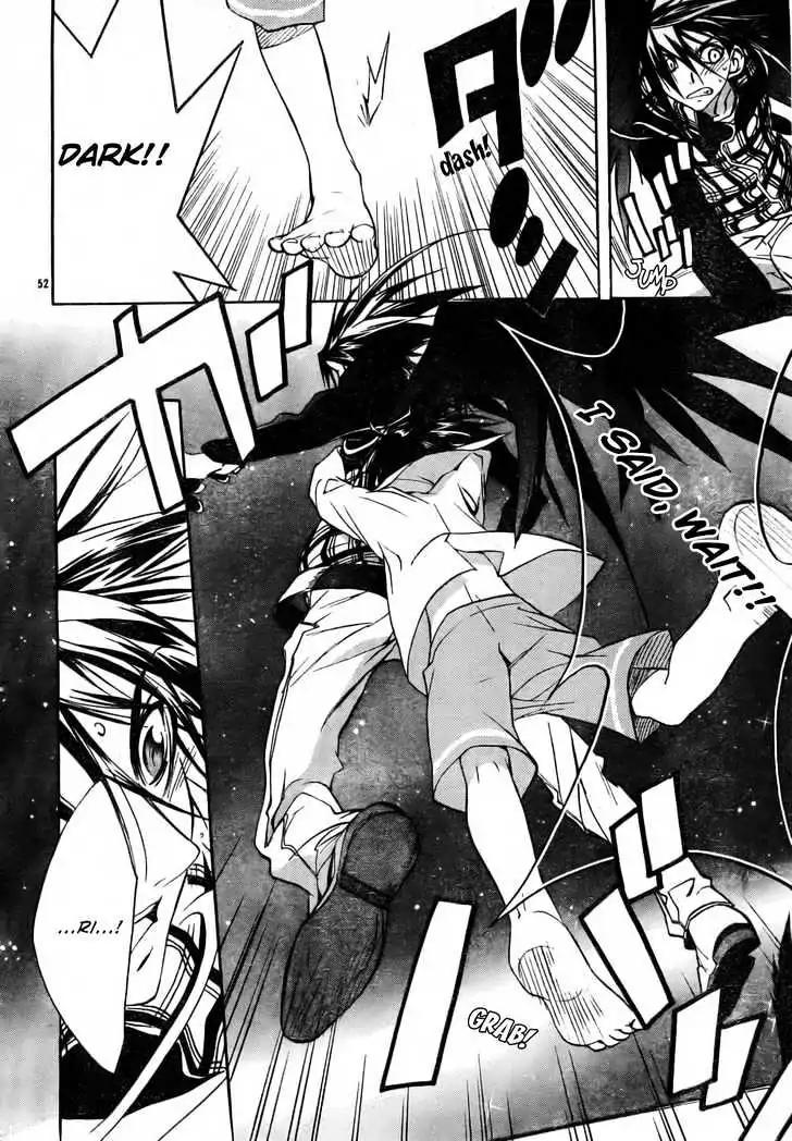D.N. Angel Chapter 49 page 54 - Chapter 49: Stage 3, Part 18 (1/2)