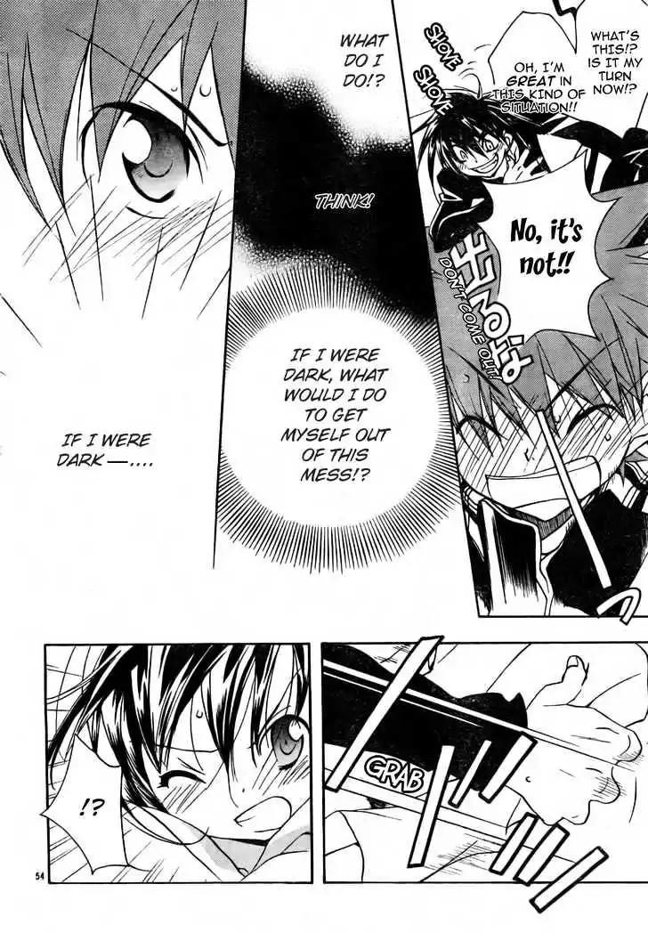 D.N. Angel Chapter 49 page 56 - Chapter 49: Stage 3, Part 18 (1/2)