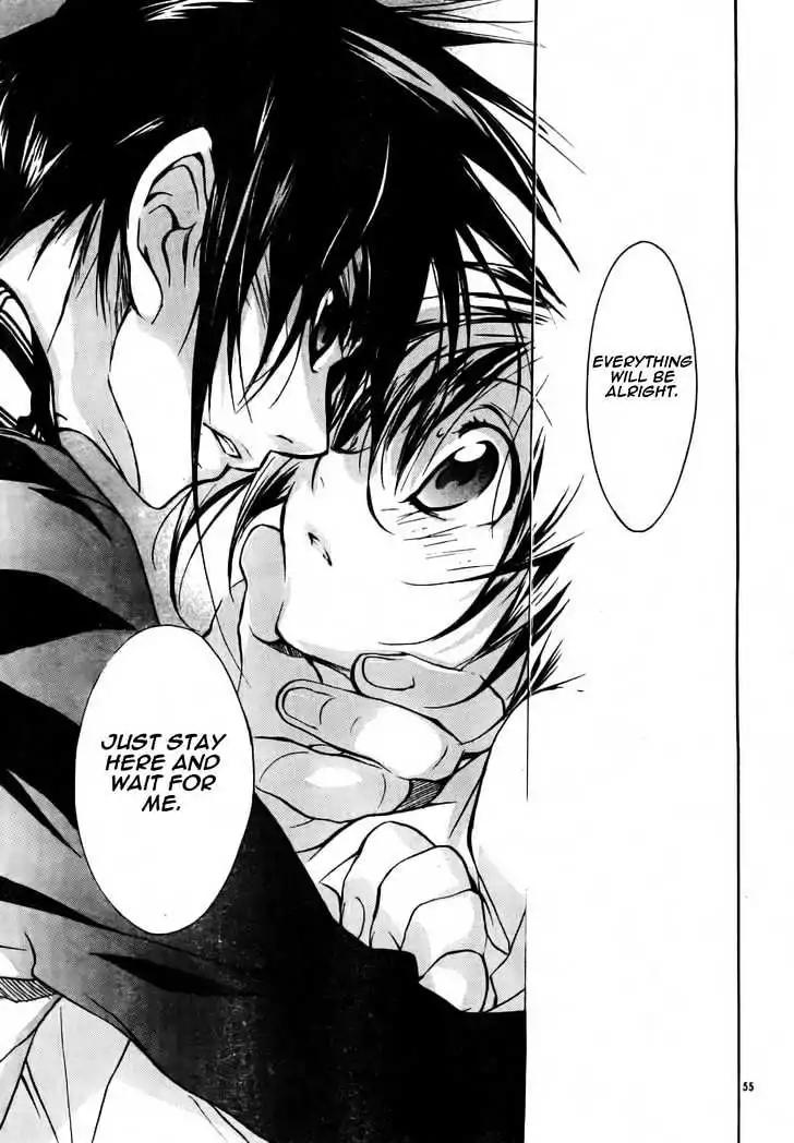 D.N. Angel Chapter 49 page 57 - Chapter 49: Stage 3, Part 18 (1/2)