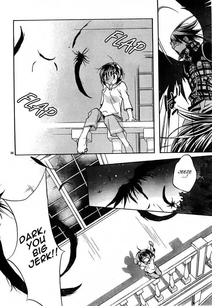 D.N. Angel Chapter 49 page 58 - Chapter 49: Stage 3, Part 18 (1/2)