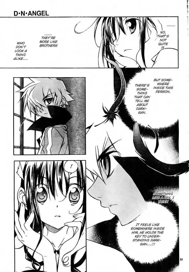 D.N. Angel Chapter 49 page 61 - Chapter 49: Stage 3, Part 18 (1/2)