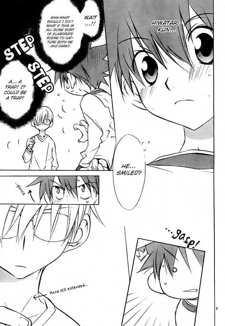 D.N. Angel Chapter 49 page 7 - Chapter 49: Stage 3, Part 18 (1/2)