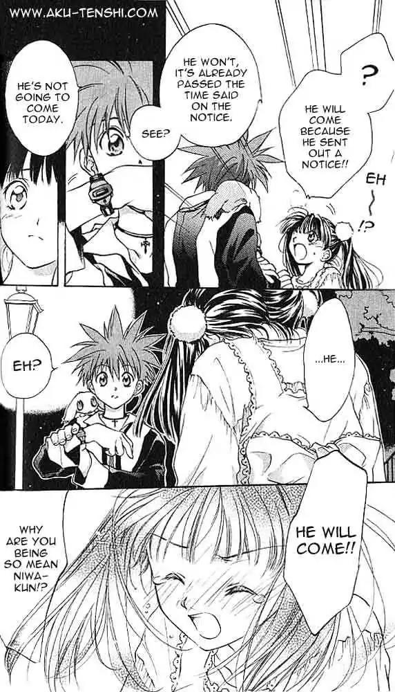 D.N. Angel Chapter 5 page 10 - Chapter 5: Warning about Risa