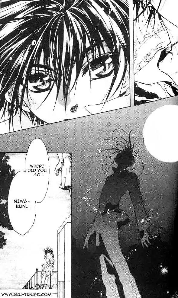 D.N. Angel Chapter 5 page 13 - Chapter 5: Warning about Risa