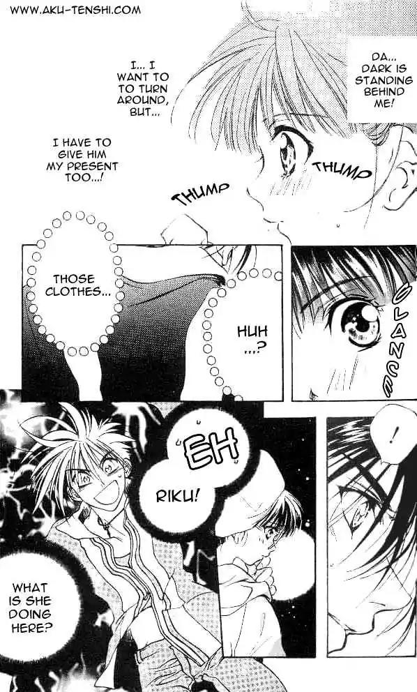 D.N. Angel Chapter 5 page 15 - Chapter 5: Warning about Risa